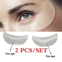 목세로주름 세로목주름 일일일팩 눈밑주름패치 목주름팩 실리콘팩 실리콘 주름 방지 눈 얼굴 패드스킨 케어 도구재사용 가능한 의료 패드노화 리프트 미용 도구, 03 2 PCS Set
