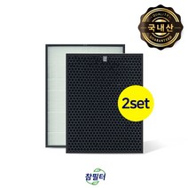 [참필터] 위닉스 타워XQ500 공기청정기 ATXH593-IWK필터 호환 국내산/CAF-M0S1/2SET, 단품