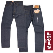 리바이스501 리바이스 501 오리지널Shrink To Fit Button Fly Jeans Raw Rigid Blue Jeans New Sizes