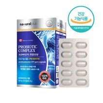 식약처 인증 100억 생유산균 유산균 캡슐 프로바이오틱스 락토바실러스 람노서스 엘지지 비피더스균 장정착 생균보존 알루알루 캐나다직수입, 1 _ 60 정
