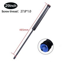 자전거포크 VIARON-공기 공압 로드 서스펜션 자전거 29/27.5/26 인치 포크 수리 부품 싱글/더블 챔버 액세서리, 27.8mm 29 inch