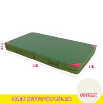 접이식 낙법매트 스포츠 점프 어린이 방지 사고 고무, B 2mx1mx0.1m/50밀도