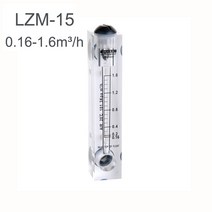 복합가스 측정기 산소농도 PMMA 가스 유량계 공기 로타미터 제어 밸브 LZM-15T 12-120LPM, 11 4-40 m3 Per Hour