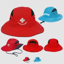 라이프가드모자 LIFEGUARD 수상안전요원 인명구원 정글모자, 디자인01, 빨강