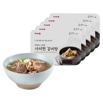 사미헌 갈비탕 1kg x 5팩 진한국물, 1kg*5팩