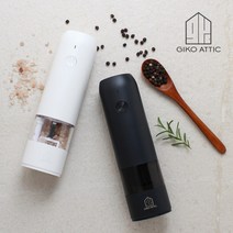 피노 무선 충전식 전동 그라인더 2color, 화이트, 화이트
