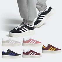 아디다스 가젤 볼드 플랫폼 스니커즈 HQ6893 HQ6912