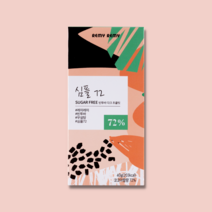 레미레미 무설탕 빈투바 초콜릿 카카오 72 (심플 72), 1개, 40g