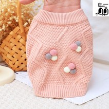 말티즈 비숑 멍브라운 겨울옷 명품 강아지 두꺼운 스웨터 강아지 코키 고양이 옷 가을 겨울, XS 600g 이내, 계피 핑크