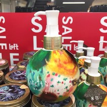 [이라운드몰]로프트 로레타 소프트 헤어 젤 웨이브 쥬레 250ml, 단품