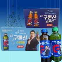 자양강장제 구론산 스파클링+오리지널 150ml 10+10병 수험생 만성피로