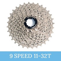 자전거스프라켓 스프라켓용품 스프라켓부품 bolany 자전거 카세트 8s 9s 10s 11speed 11-25 11-28 11-32 11-36t bike road mtb cogs, 9단 11-32t