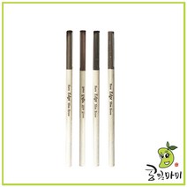 (택1)에뛰드 베어 엣지 슬림 브로우 0.1g, 1호 다크브라운