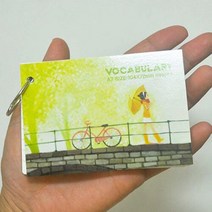 아트박스/에이치플러스몰 링단어 암기장 휴대용 미니 사이즈 W8BB09A, D.노란우산