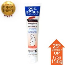 [추천] 파머스 대용량 프레그넌시 크림 156g 921711EA, 본상품선택, 1