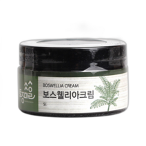보스웰리아크림 50ml 1021455