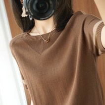 펀칭 얇은 니트 여 배색 상의 루즈핏 반팔 티셔츠 블라우스 디자인 소소한 반팔 티셔츠
