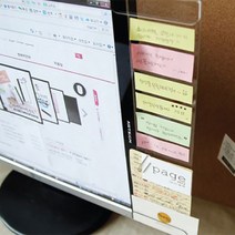 모니터 아크릴 메모보드 자석 명함 사무용품, 4334 모니터 메모보드 300 (검정)