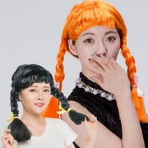 파티 삐삐 양갈래 땋은 머리 여자 가발 할로윈 용품 웃긴 연극 공연 소품, (블랙)