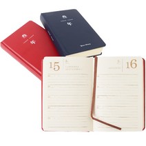 튼튼한 육아 일기장 5년 성장 노트 추억 다이어리 일상 기록, 제품선택, 5년 클래식