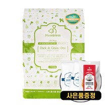 맘블레스 강아지 소프트사료 5kg + 사은품증정, 오리&무곡물 (소화/위장) 5kg