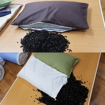 연질 빨대베개 - 바이오칩베개 (병원침대커버용), 블랙