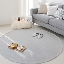 바이빔선데이 러그원-150 브라운