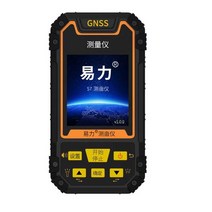 구월쇼 GNSS 전문 측정 맵 측정기, 고급(6성+휴대용 슬로프 마운틴+음성+도면)