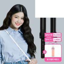 한가위선물전 JMW 볼륨 웨이브 물결 열판교체 프리미엄 봉고데기 픽앤컬 40mm WCS6040A, 36mm_WCS6036A