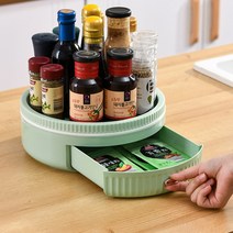 HK.sell 360도 회전 서랍형 트레이, 올리브