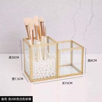 유리보관용기 노르딕 경사풍 아티스툴 브러쉬 진주 뷰티 브러시 공구통 라이너 아이브로우 수납함 프놈펜 4177453917