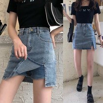 데이트 주름 스커트코디 미디스커트 캐쥬얼스커트 롱