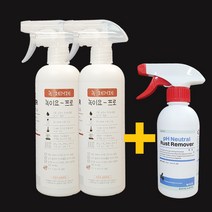 녹이요-프로 정우케미칼 녹제거제 다양한 금속의 녹제거 정밀부품녹제거 착색없고 냄새없는 녹제거제, 녹이요-프로500ml2통+증정:녹이요300ml, 1개