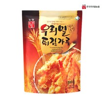 우리밀 농협 발아통밀 튀김가루 500g, 튀김가루 500g X 3개
