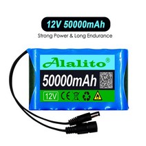 12V 배터리 휴대용 충전식 슈퍼 리튬 이온 팩 CCTV 캠 모니터 충전기 포함 신제품 용량 DC 126V 30Ah 50000mAh, WHITE