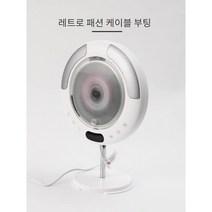 벽걸이 CD플레이어 영어재수기 블루투스 CD플레이어, 6W