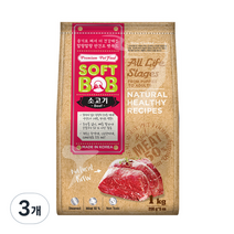 소프트밥 전연령 증기로 찐 사료 소 x 1kg x 3개, 1000g