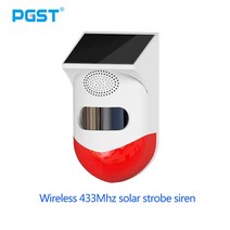 미니큐브싸이렌 자동차사이렌 자동차경적 차량용사이렌 무선 433mhz 또는 wifi tuya 스마트 라이프 플래시 스트로브 야외 태양열 적외선 방수 홈 도난 보안 경보 시스템, 무선 솔라 사이렌