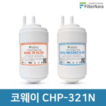코웨이 CHP-321N 1년 세트 고품질 정수기 필터 호환 필터나라, 1년세트 (3+3=6개)