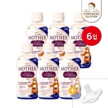 남양유업 아이엠마더 액상분유 3단계 아기분유 + 니플1개 아이사랑 신생아분유 240ml 6입 1세트