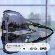 새로운 스타일 Photochromic Cycling Glasses UV400 선글라스 야외 MTB 자전거 자전거 안경 남자 여자 스포츠 Runing Racing Goggle, KE-X1-16