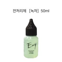 엔비 전처리제 녹차향/20ml/속눈썹 전처리제