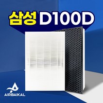 블루스카이AX60T5021WFD 필터 공기청정기 (파워헤파), 기본형