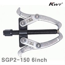 MDO5259 KWT 기어풀러-2JAW SGP2-150 6Inch 60-150 95 (1EA) 파이프렌치/별렌치/스패너/몽키, 1개