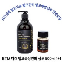 BTM 디쥬 탈모증상완화 샴푸 정수리샴푸 남자샴푸 탈모예방샴푸 샴푸올인원 쿨링샴푸 건성두피샴푸 모근강화 발모 탈모관리 머리발모제 탈모예방 머리냄새샴푸 약산성샴푸 쑥샴푸 산성샴푸