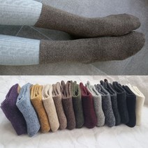하로앤슈슈 따뜻한 울 무지 겨울 양말 5족세트 컬러감이 예쁜 니트 양말