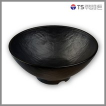 [돌산멜라민] 퓨전토기 운석볼 - 샐러드볼 면기 라면기 우동기 (업소용그릇 멜라민그릇 예쁜그릇 식당접시 멜라민볼 멜라민찬기), (DS-6977), 블랙 8인치