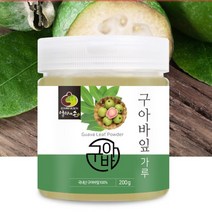 국내산 구아바잎 가루 100% 추출물 분말 200g