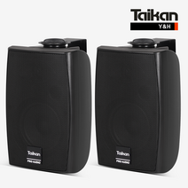 타이칸 4인치 매장스피커 업소용 카페 매장용 스피커 TK-40 (1조/2개)