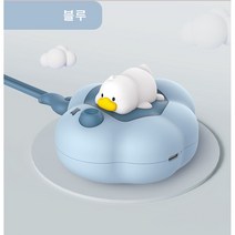 손난로 휴대용 충전식 BOXI, 블루